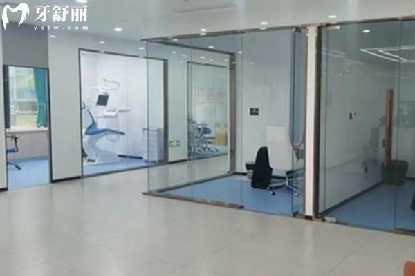 怒江奥美口腔医院
