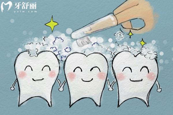 乌鲁木齐双宝口腔医院收费标准