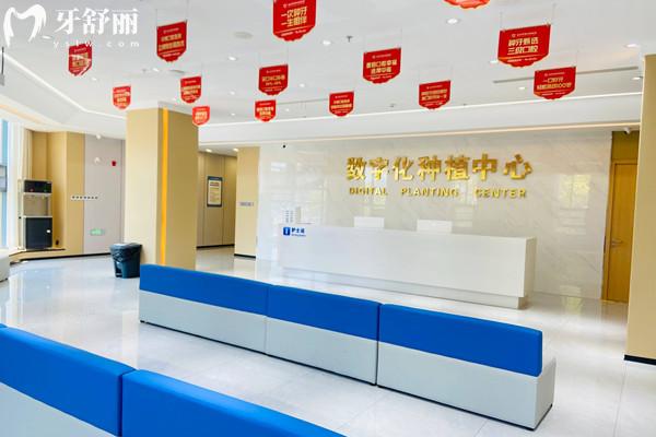 泰州中诺口腔医院收费标准