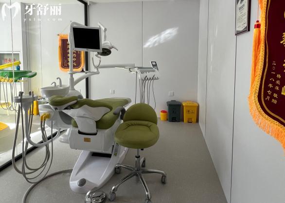 张家口奥立口腔诊室