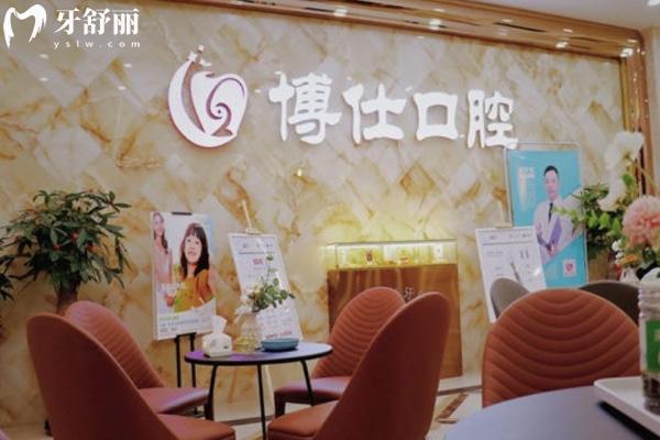 宁德牙齿矫正哪家好