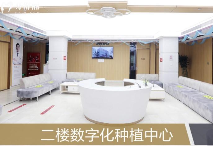 北京中诺口腔种植牙怎么样