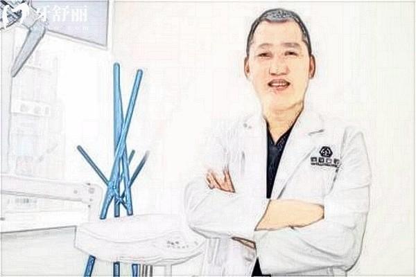 上海鼎植口腔种植牙医生