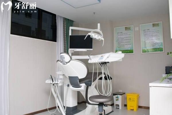 福州登特口腔医院治疗室