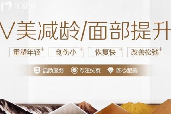 北京加减美整形电话地址