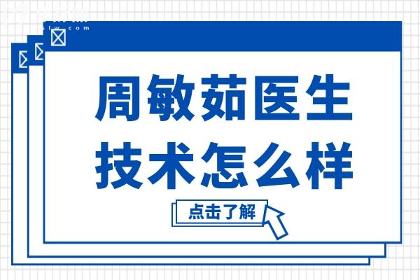选择框创意标题公众号推图 (3).jpg