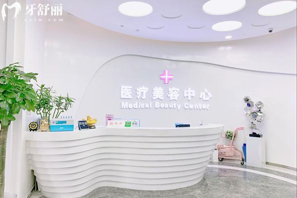 北京蒂凡妮医疗美容收费标准