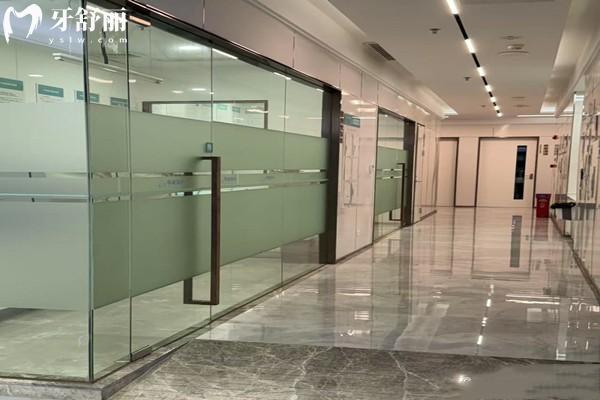 深圳华诚博雅口腔医院收费价格表