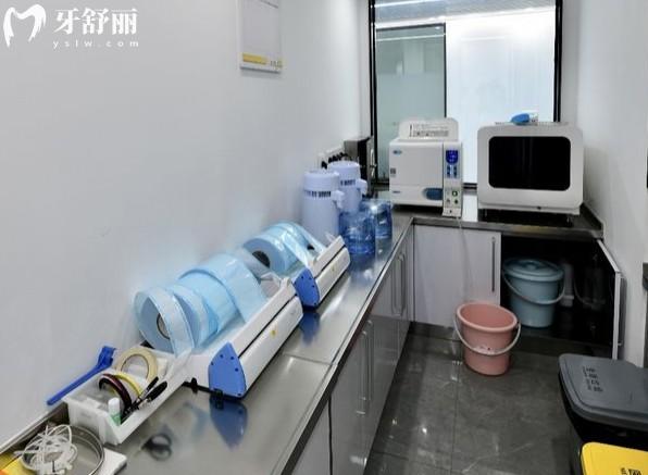 滁州摩汀口腔消毒室