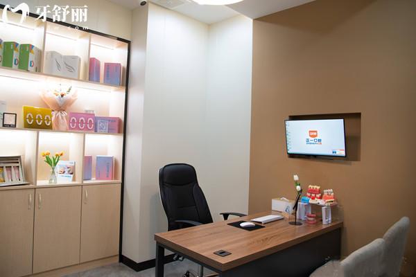 惠州正一口腔医院收费标准