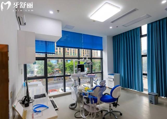 龙岩微笑口腔诊室