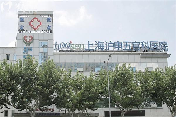 上海口腔牙科价目表更新:做种植牙/矫正/镶牙/修复等性价比高牙科排名分享
