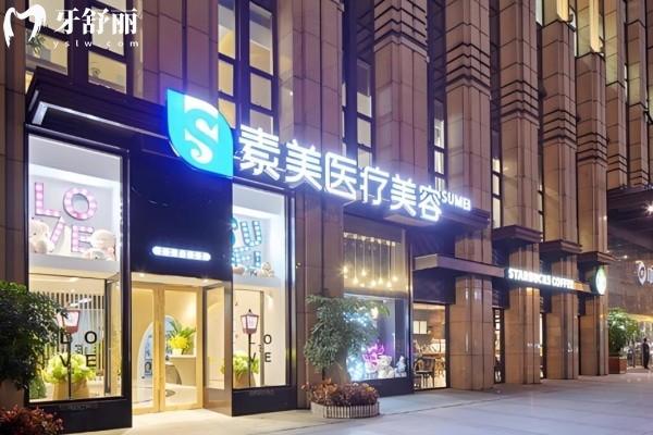 成都李建钢做筋膜提升怎么样