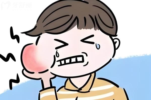 官网认证！常州的口腔医院排名前十家:实力与口碑兼具的牙科精选看牙不翻车