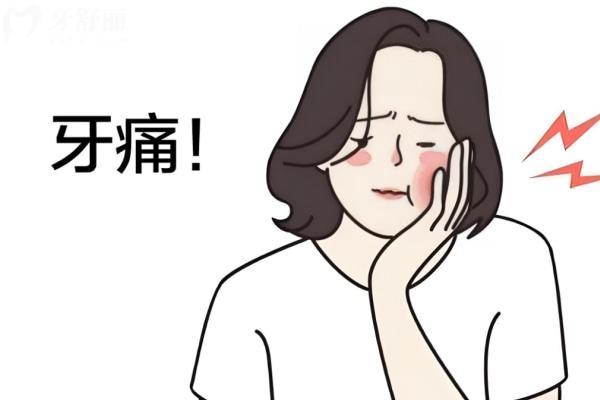 官网认证！常州的口腔医院排名前十家:实力与口碑兼具的牙科精选看牙不翻车