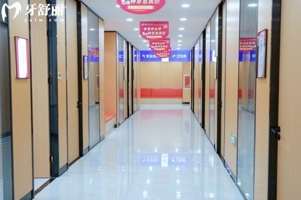 唐山中牙口腔收费价格表