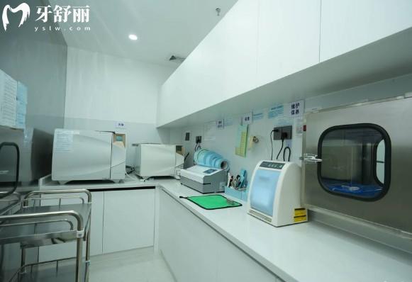 广州牙德堡口腔消毒室