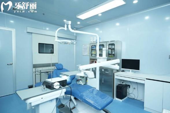 广州牙德堡口腔诊室