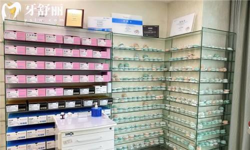 无锡佳士洁口腔价格表