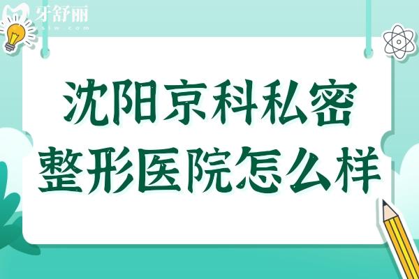 简约插画暑假补习班课程招生宣传公众号推图 (2).jpg