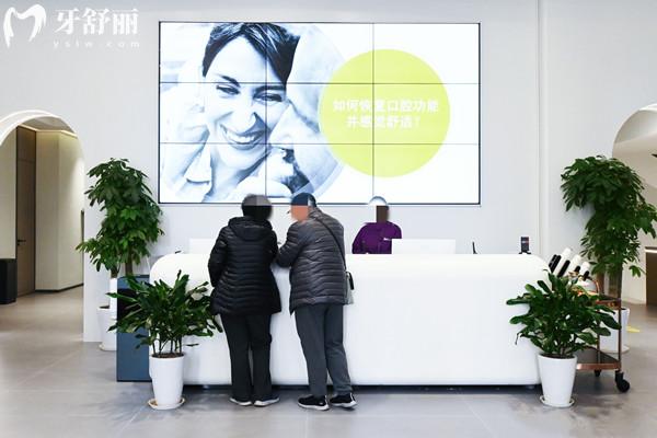 上海**普众口腔医院地址电话