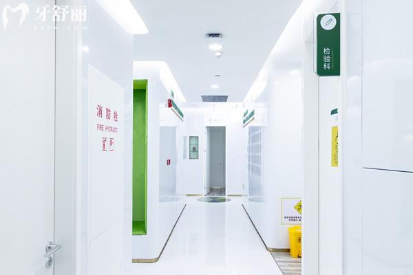 上海英博旭日口腔医院收费标准