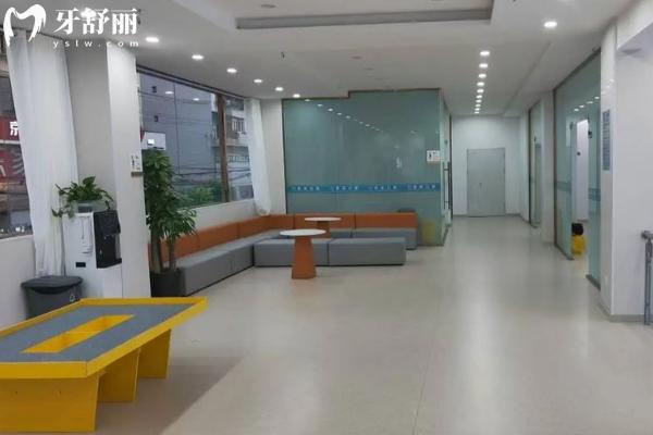 简阳圣洁口腔怎么样？