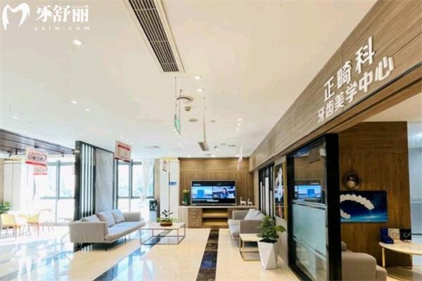 徐州医大鼎植口腔医院怎么样?健保定点机构看牙正规口碑可靠价格还不贵
