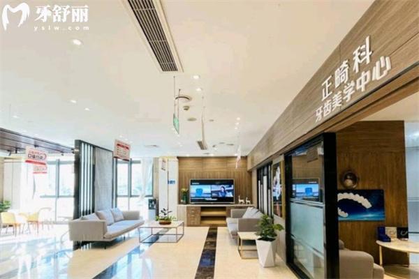 徐州医大鼎植口腔医院收费标准