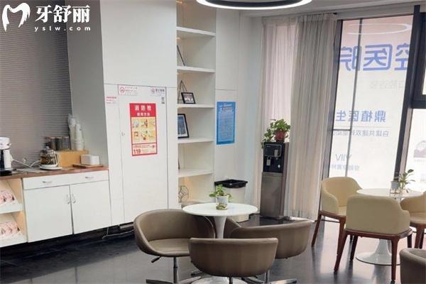 徐州医大鼎植口腔医院