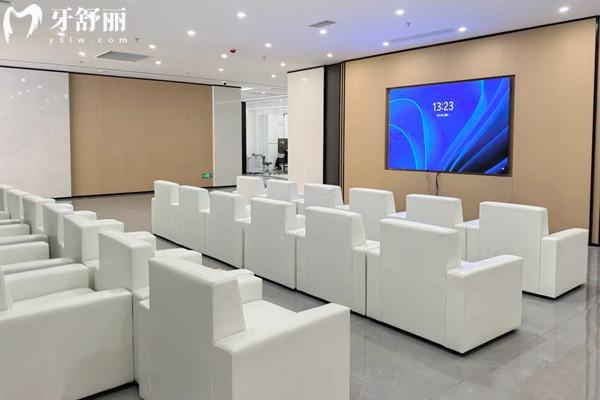 绵阳常乐口腔医院收费高吗