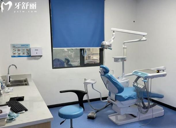 重庆秀山牙康口腔诊室