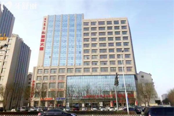 鄂尔多斯口腔医院收费价格表:种植牙2283+牙齿矫正8765+全瓷牙1280+补牙95+