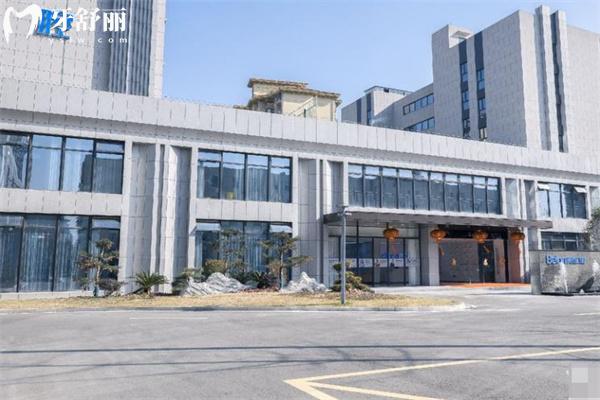 扬州贝恩口腔医院地址有5个!是扬州正规连锁牙科种牙技术好价格不贵