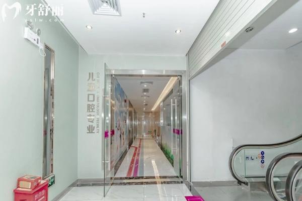 爱康健齿科深圳罗湖店4家分院地址:分布罗湖口岸/大剧院找牙科不再绕路！