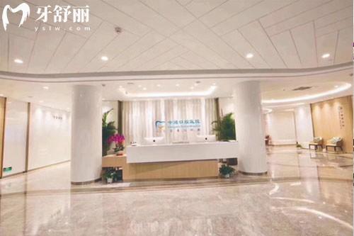 石家庄种植牙2025收费价目表:种牙价格医院名单全透明看这篇就够了！