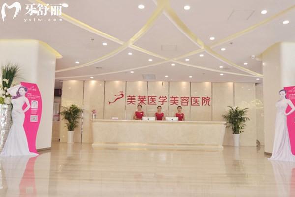 石家庄种植牙2025收费价目表:种牙价格医院名单全透明看这篇就够了！