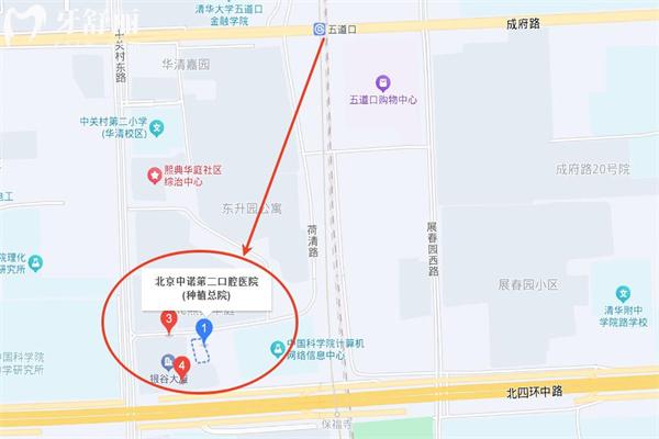 北京五道口中诺口腔医院地址