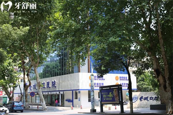 景德镇牙科医院排名前三出炉:瓷都/昌华玉牙/博美口腔技术口碑好实力上榜