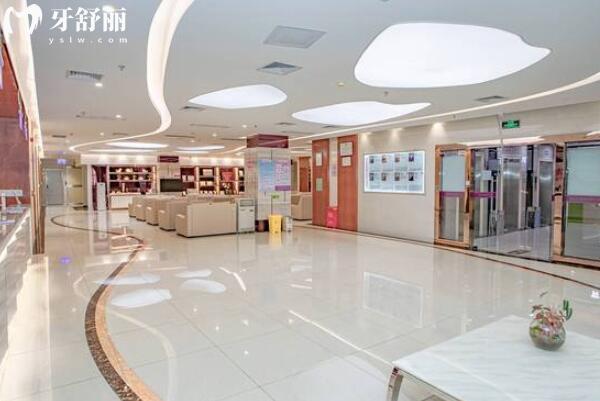 爱康健齿科深圳罗湖(总院)