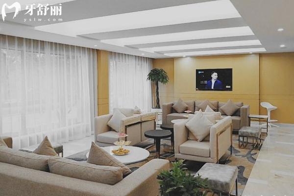 苏州美奥口腔医院休息区