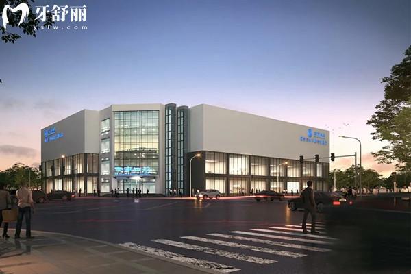 成都西南口腔医院收费价格表