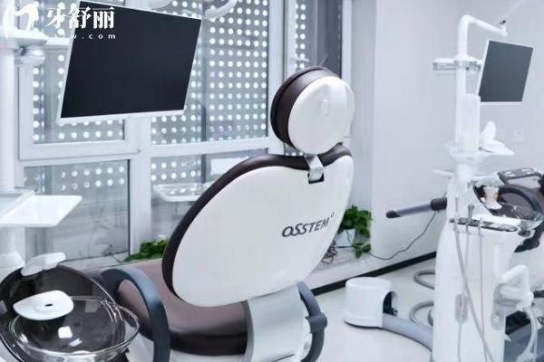 沈阳康贝佳口腔2025价格表