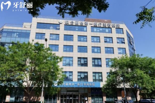 吴玉家做鼻综合怎么样 