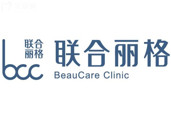 上海海范荣杰做鼻综合价格5万元起,10多年经验+高难度挛缩鼻修复技术好