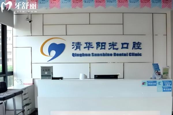 才怎么样
