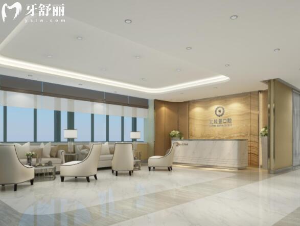 北极星口腔是正规医院吗?是正规连锁齿科品牌,收费属中等档次
