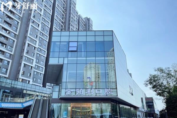 杭州口腔种植牙医院排名榜:均为种植牙技术好且价格便宜的牙科医院