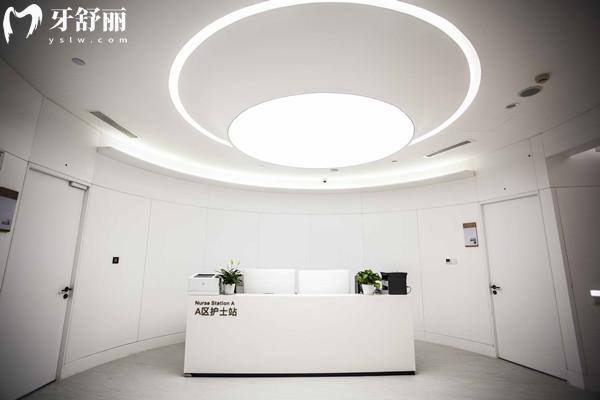 成都八大处口腔医院怎么样