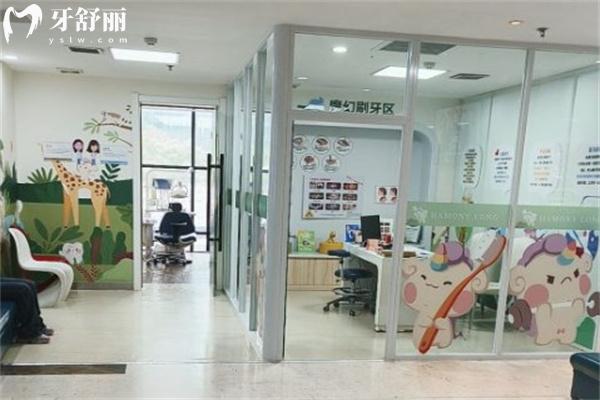 恒伦口腔属于什么档次?查询恒伦口腔收费价目表正规性价比高别错过